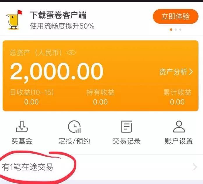 能赚钱的小投资项目,能赚小钱的方法