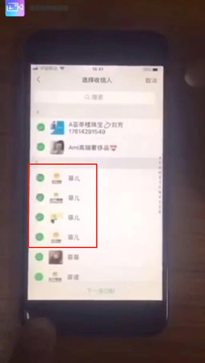 京东物流应对双十一的措施,苏宁易购京东双十一战报