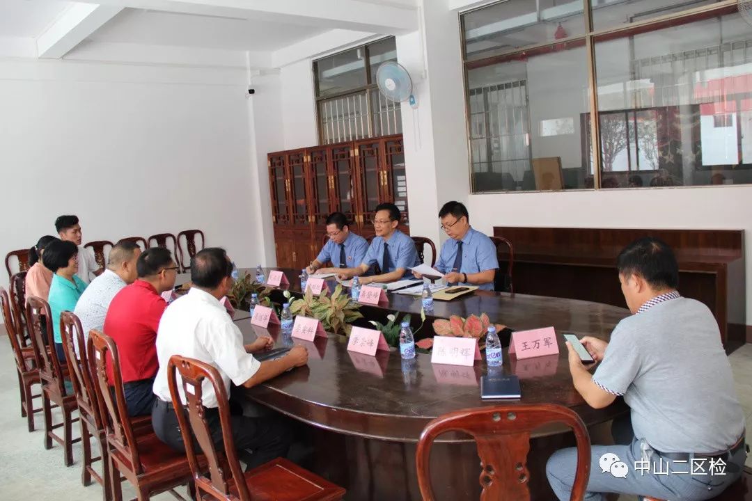 第二市区检察院联合教育主管部门赴辖区中小幼学校督导“一号检察建议”落实情况