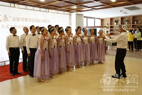 南京养老院服务活动,南京失智老人养老机构