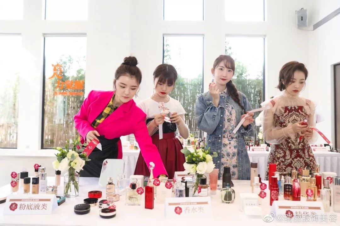 美妆界大战,瑞丽服饰美容年度美妆大赏靠谱吗