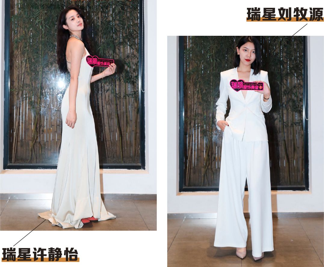 美妆界大战,瑞丽服饰美容年度美妆大赏靠谱吗