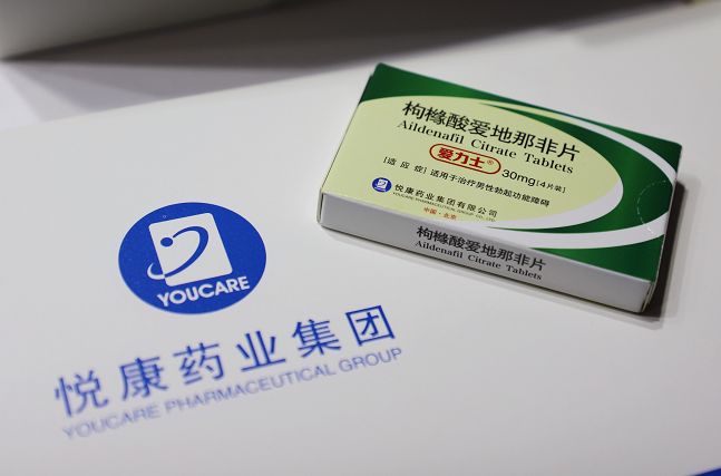 科博会北京经开区展区,科博会第五期