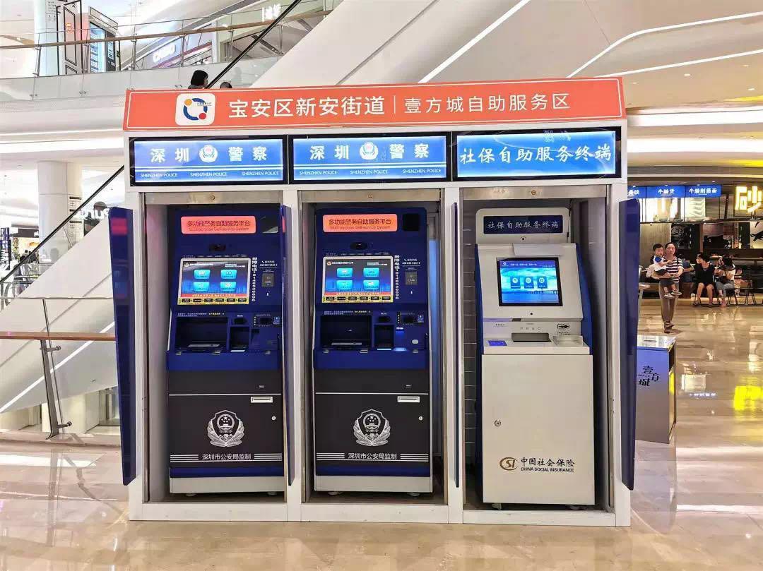 大而有方,大而有道