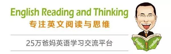 有哪些适合孩子的英语阅读,适合孩子学英语的双语阅读