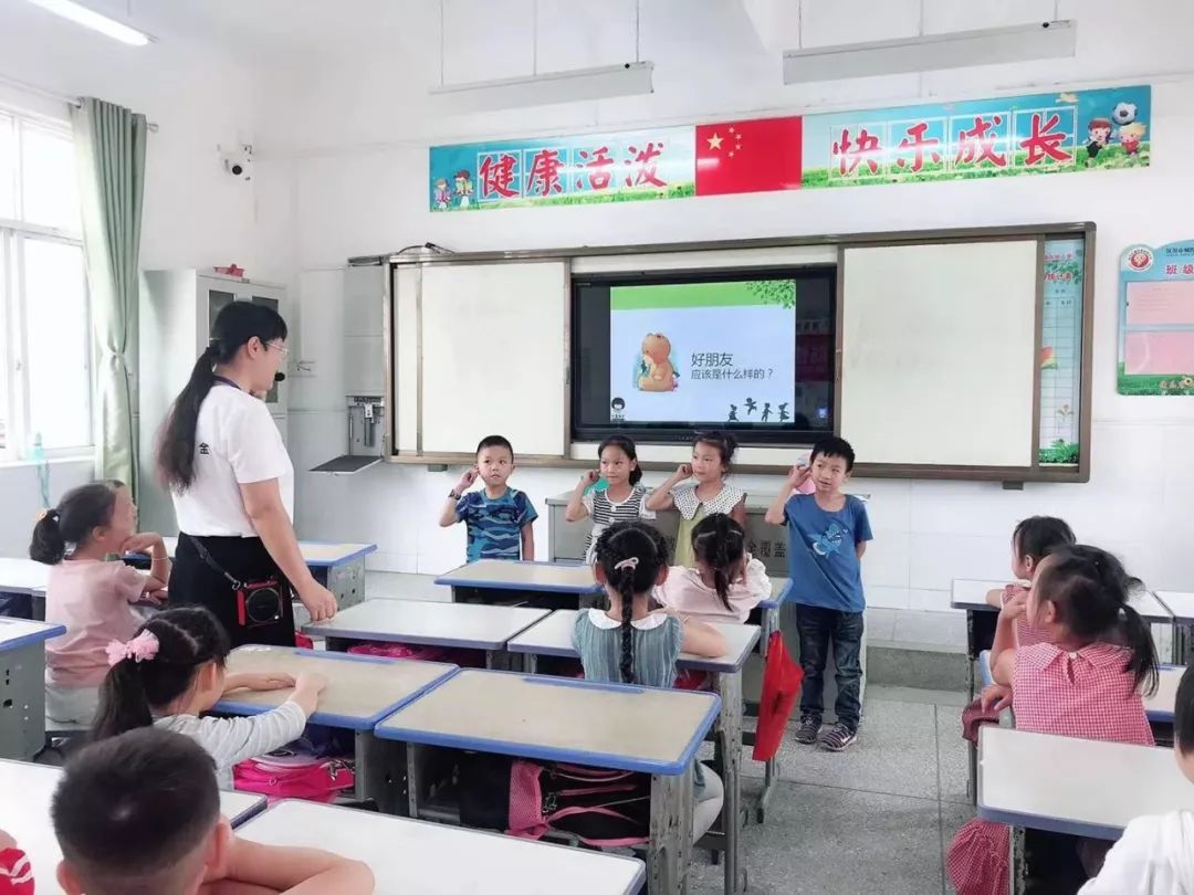 女童保护宣讲活动实施方案,女童保护讲座进校园