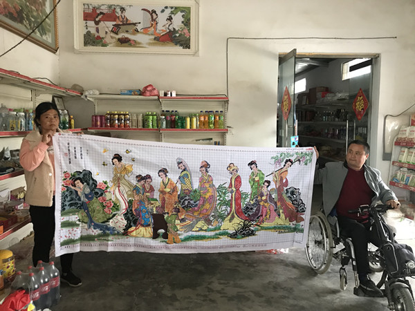 十字绣美丽的牡丹图案,十字绣绣出来的福字