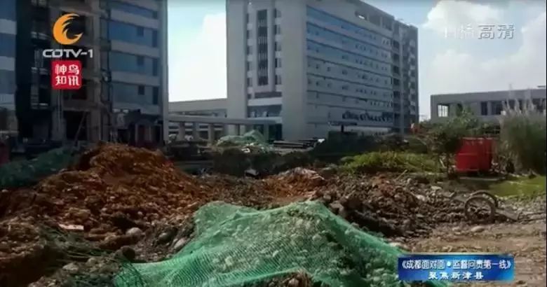 补偿款未收到,补偿款未发影响民生吗