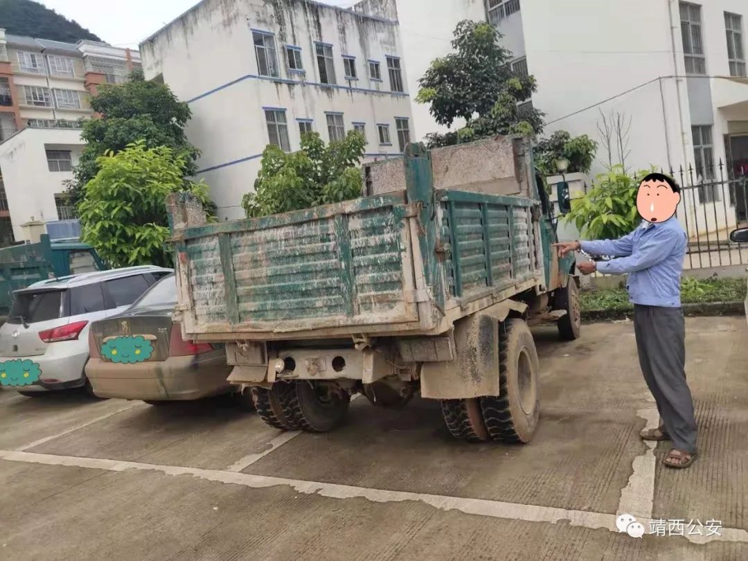 昆仑行动保健食品事件,2019年昆仑行动假药事件