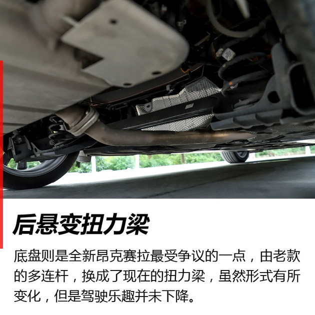 准备到店最新款昂克赛拉,全新昂克赛拉降3万