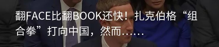 人气最高网红村姑,盘点曾经很火的村姑网红