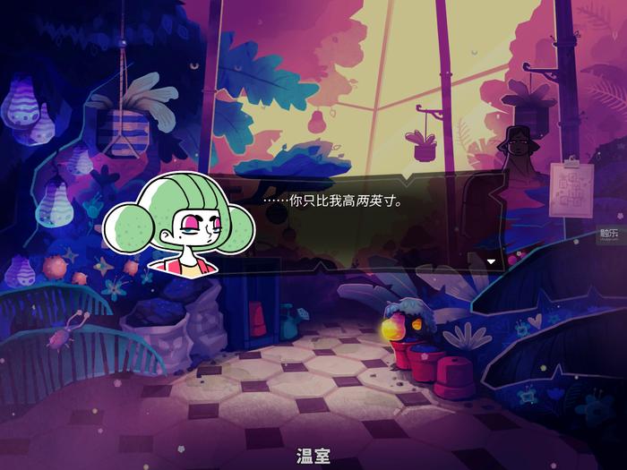 健身环大冒险怎么玩健身效果才好,健身环大冒险正确姿势