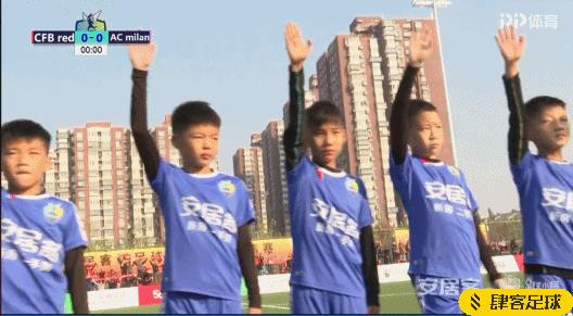 安居客足球小将国际邀请赛,安居客杯足球小将直播苏州站