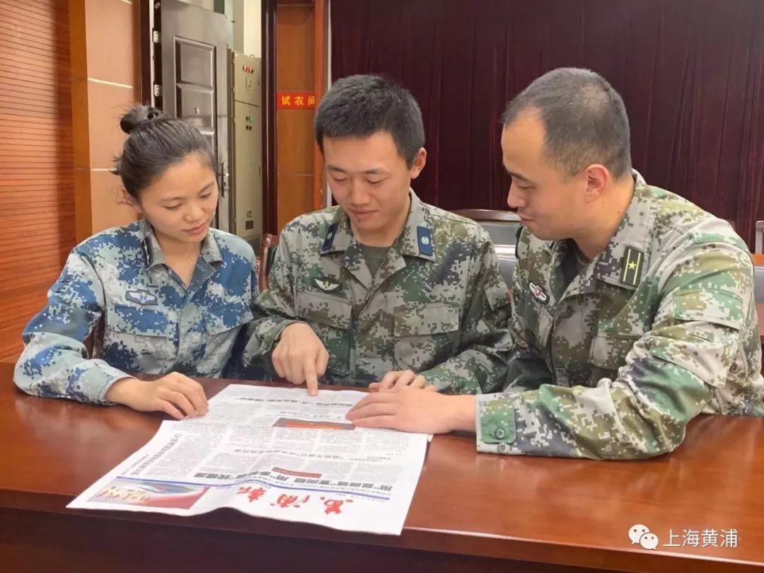 黄浦区人民武装部军事科参谋陈佳仪：“国庆阅兵这一天，我从*安门天**前走过”