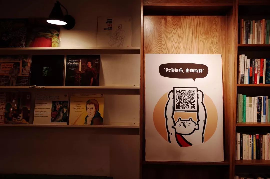 多抓鱼二手书在武清哪里,多抓鱼二手书工厂在哪里