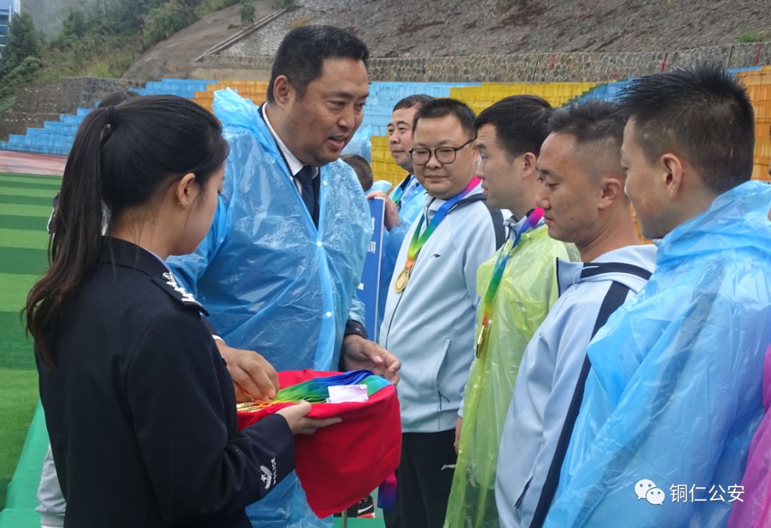 贵州网络安全大赛,2023全国网络安全大赛总决赛