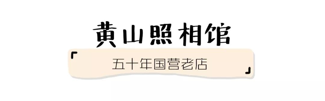 城市变迁见证者老照片,老照片见证历史的沧桑变化