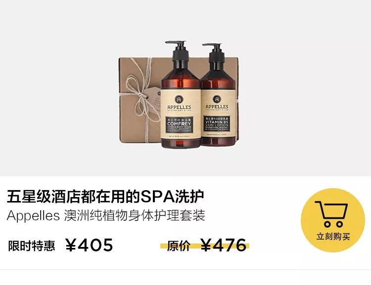 买一送一发膜,买一送一深层滋养免蒸修复发膜