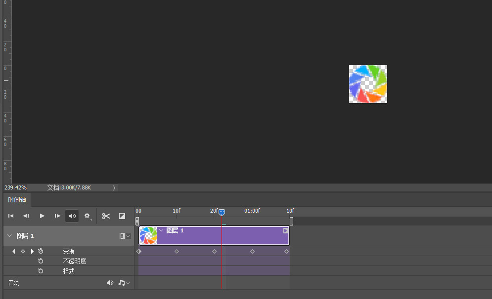 axurerp8怎么制作微信滚动页面,axurerp9