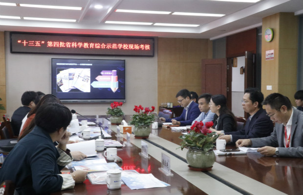 常州省级示范小学,常州市新北区龙城小学