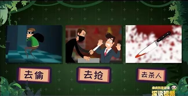 毒瘾发作禁毒,禁毒知识内容毒品的危害