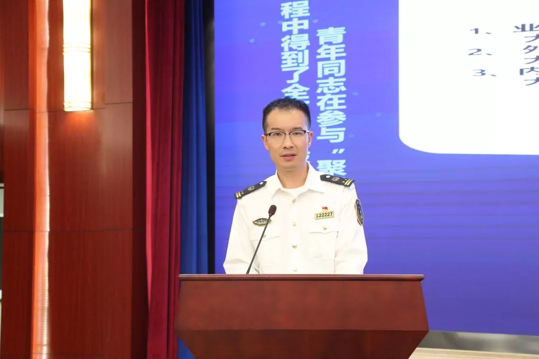 青春正当时扬帆远航,海事青年奋进新征程