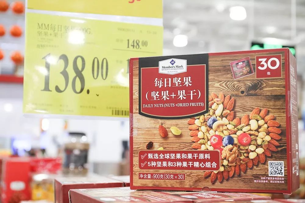 比双11更便宜的价格,比双11还便宜的内部优惠券