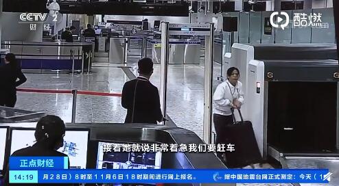 代购一月挣30万,代购逃税300万被判几年