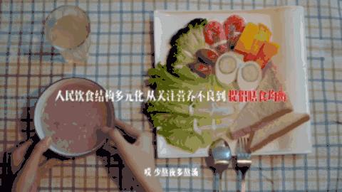 999走心广告创意,999很贴心广告