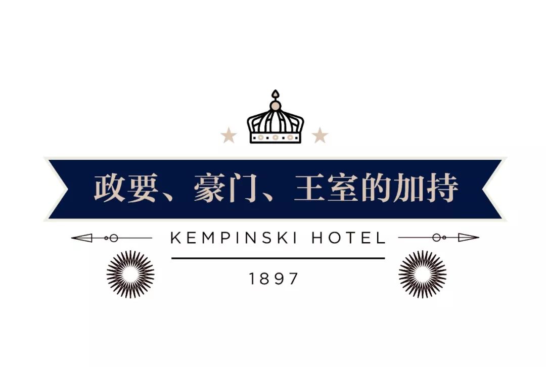 凯宾斯基是干什么的,凯宾斯基的地位