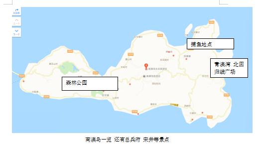 12月潮汕旅游攻略3天2夜,广东潮汕旅游12月份