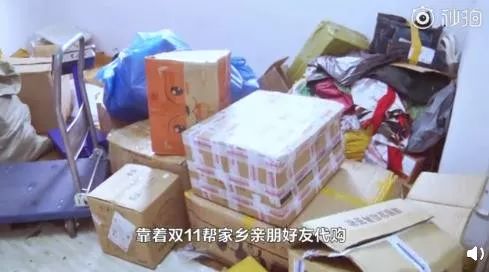 国外兄弟代购中国制造,海外代购中国制造