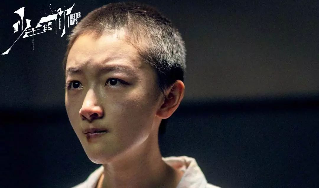 致少年的你:用一支黑色的铅笔，共画一个沉默乐园