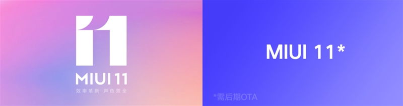 红米8a续航时间测评,红米8支持多少快充