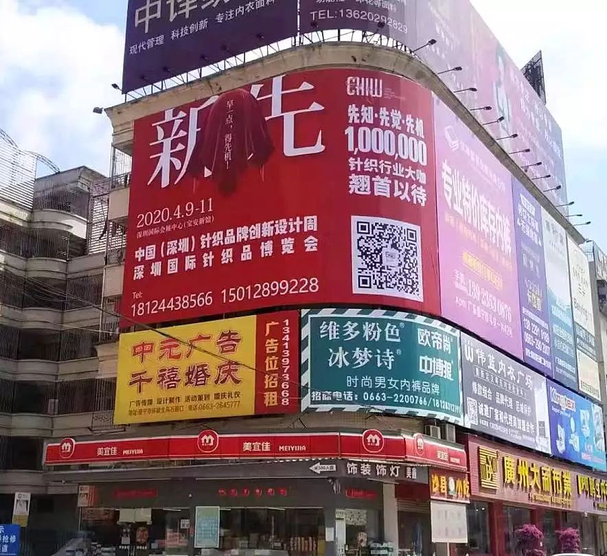 引爆亿万级流量!CKIWEXPO强势亮相全媒体