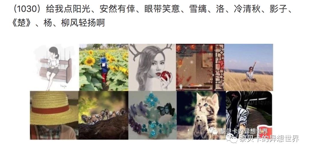 摘掉牙套后颜值会提高吗,戴完牙套颜值飙升