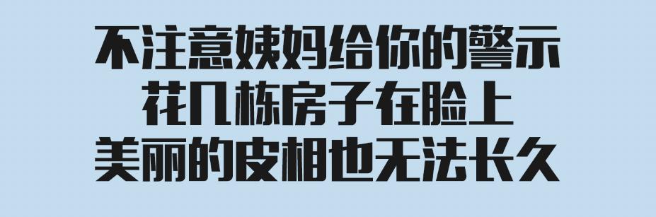 流量小花和实力小花演技,演技炸裂的流量小花