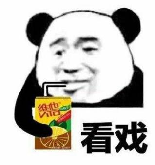 这个捧红撒贝宁的国家队节目又来教做人了
