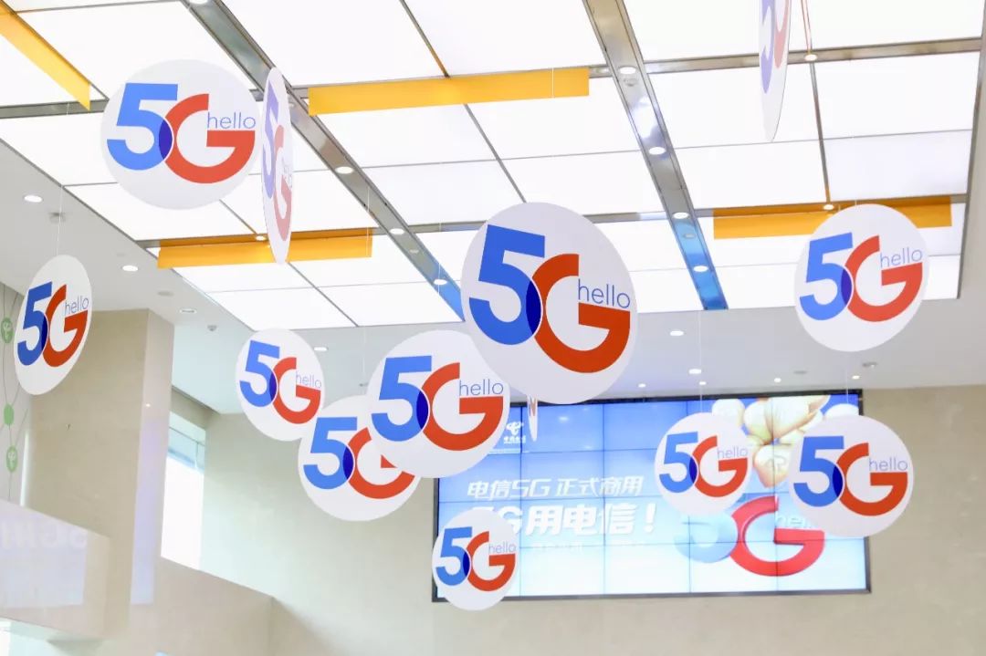 三大运营商5g套餐价格一览表,三大运营商哪个5g套餐最实惠