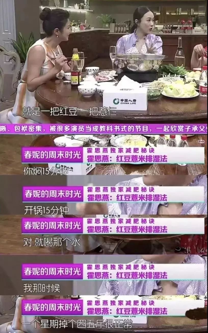 新型韭菜收割机来了,目前最狠的韭菜收割机