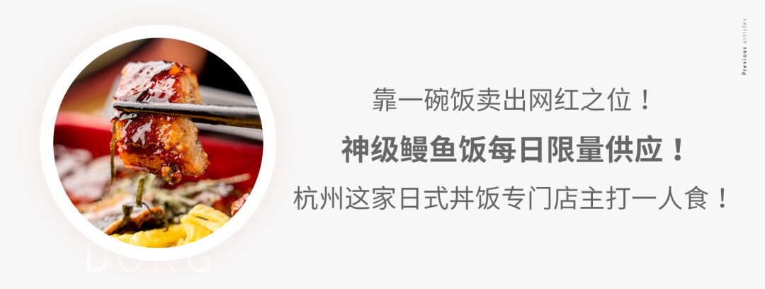 杭州日料食材供应商在哪里,杭州日料批发进货渠道