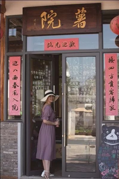 溧阳知青农场网红打卡地,溧阳网红打卡地茅山