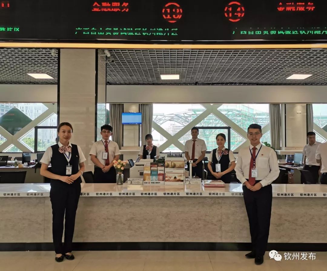 广西首笔政策行置换非标贷款落地,首笔贷款落地广西南宁