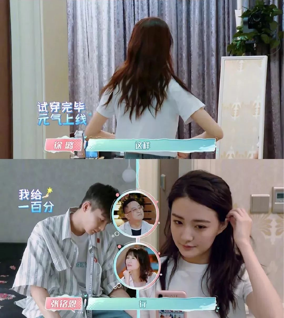 纯色系花,纯色小野花