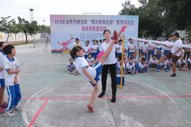 肇庆社区趣味运动活动,肇庆市运动户外