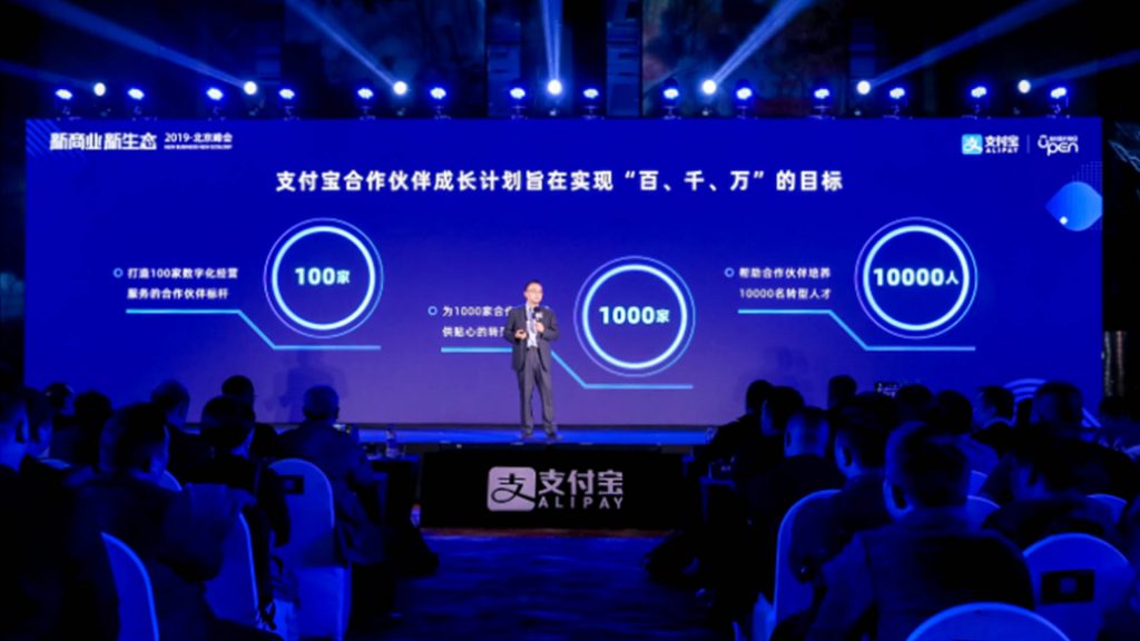 华为mate30引领5g时代,华为mate30发布的5g产品