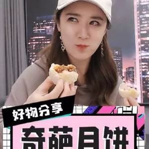 李佳琦薇娅占据淘宝大部分流量,李佳琦薇娅双十一剁手