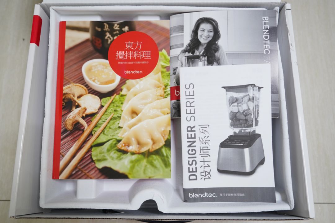 blendtec破壁机选哪一款,blendtec和vitamix破壁机