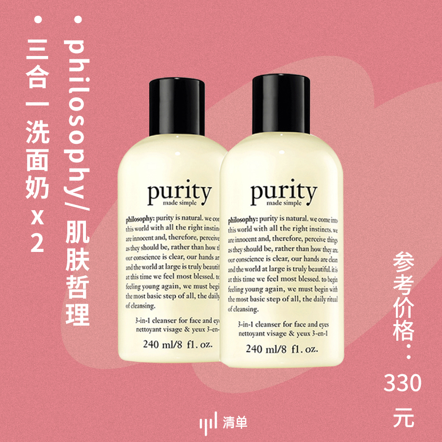 15件耐用型好物,15件好物优选