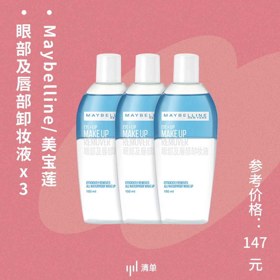 15件耐用型好物,15件好物推荐